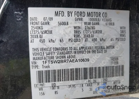 2010 Ford F-250 Cabela's/Harley-Davidson/King Ranch/Lariat/Xl/Xlt из США, поврежденный, VIN 1FTSW2BR7AEA10639